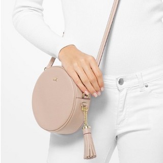 MICHAEL KORS 迈克·科尔斯 Canteen 女士中号斜挎包 黑色