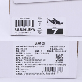 SKECHERS 斯凯奇 D'LITES系列 88888101/BKW 女子运动鞋 36