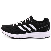 adidas 阿迪达斯 DURAMO LITE 2.0 跑步系列 女子跑步鞋 CG4050