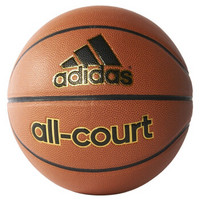 adidas 阿迪达斯 All-court系列 运动篮球 X35859 琥珀黄 7号/标准
