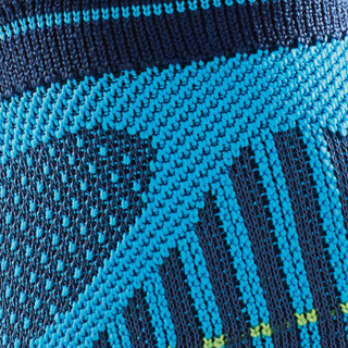 保而防（BAUERFEIND）活力运动护踝Sports Ankle Support Dynamic 蓝色 XS