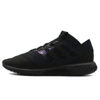 adidas 阿迪达斯 BB3660 足球系列 NEMEZIZ TANGO 17.1 TR 男士足球鞋