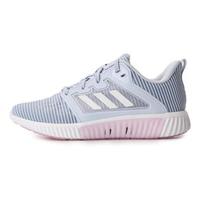 adidas 阿迪达斯 CLIMACOOL vent w CG3920 女子跑步鞋