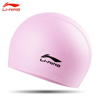 LI-NING 李宁 lining） 游泳帽男女舒适长发PU涂层泳帽LSJK858-6粉色