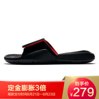 NIKE 耐克 AA2517-003 JORDAN HYDRO 7 SLIDE 男子AJ拖鞋 黑色 46码