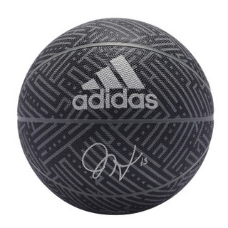 adidas 阿迪达斯 CD5130 HARDEN SIG BALL 比赛训练运动耐磨篮球 深蓝色 7号球