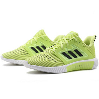 adidas 阿迪达斯 CLIMACOOL vent m CM7398 男子跑步鞋 黄色 43