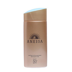 SHISEIDO 资生堂 Anessa 安热沙 金瓶防晒霜 SPF50+ PA++++ 90ml 2018年版