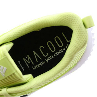 adidas 阿迪达斯 CLIMACOOL vent m CM7398 男子跑步鞋 黄色 44