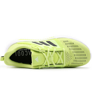 adidas 阿迪达斯 CLIMACOOL vent m CM7398 男子跑步鞋 黄色 44