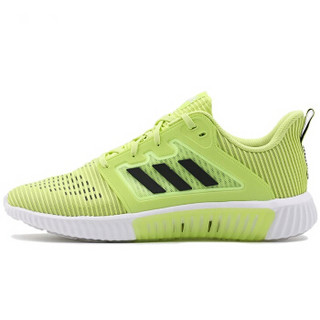 adidas 阿迪达斯 CLIMACOOL vent m CM7398 男子跑步鞋 黄色 40.5