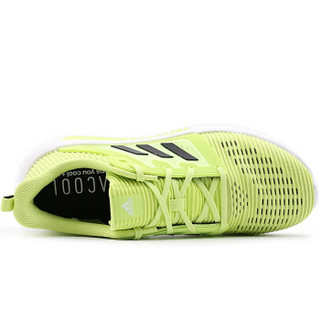 adidas 阿迪达斯 CLIMACOOL vent m CM7398 男子跑步鞋 黄色 40.5