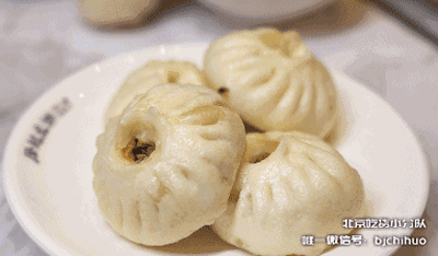 这家老包子铺只卖两种馅儿,却有5种蘸料?