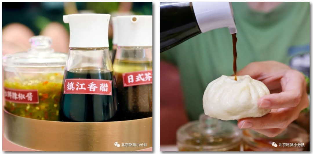 这家老包子铺只卖两种馅儿,却有5种蘸料?
