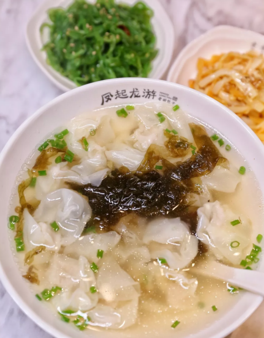 这家老包子铺只卖两种馅儿，却有5种蘸料？