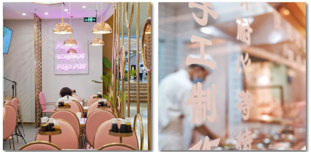 这家老包子铺只卖两种馅儿，却有5种蘸料？