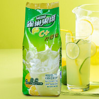 Nestlé 雀巢 冲饮果汁粉 果维C 柠檬味 柠檬C 1kg