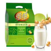 维维 豆奶粉非转基因大豆营养早餐高钙多维豆奶粉680g