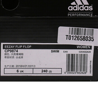  adidas 阿迪达斯 EEZAY FLIP FLOP CP9874 女子拖鞋 36码