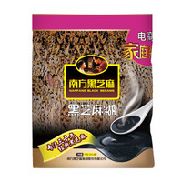 NANFANG BLACK SESAME 南方黑芝麻 黑芝麻糊 原味 1000g