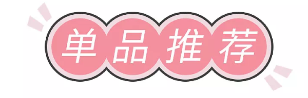 懒人沙发、梳妆台、收纳柜,这24件小家具好看又实用!