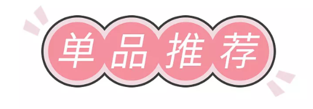 懒人沙发、梳妆台、收纳柜,这24件小家具好看又实用!