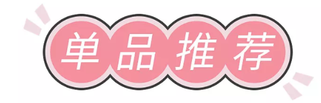 懒人沙发、梳妆台、收纳柜,这24件小家具好看又实用!