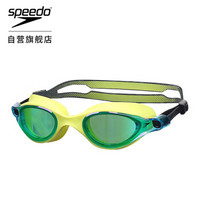 SPEEDO 速比涛 810964B573 高清防雾防水竞速泳镜 荧光黄 均码