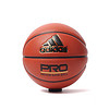 adidas S08432 NEW PRO BALL PROBALL 室内篮球 7号球 橘黄色