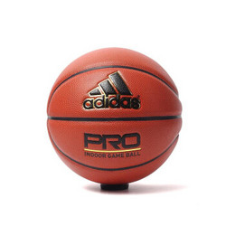 adidas S08432 NEW PRO BALL PROBALL 室内篮球 7号球