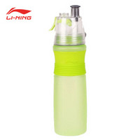 李宁 LI-NING 便携创意潮流磨砂吸管大容量运动型喷雾水壶AQAM088-2 薄荷绿