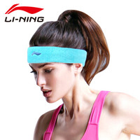 李宁 LI-NING 运动护头带 男女棉质运动头带吸汗带 束发带运动头巾 363-3 浅蓝色头带