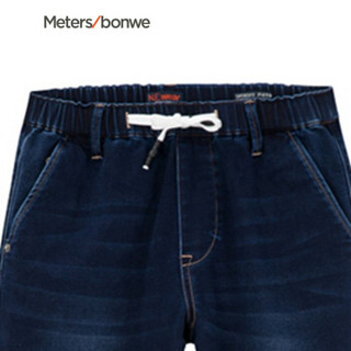Meters bonwe 美特斯邦威 756090 男士针织牛仔裤 牛仔深蓝 185/94