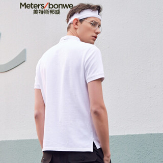 Meters bonwe 美特斯邦威 661399 男士撞色字母领Polo衫 亮白 185/104