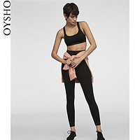 Oysho 黑色基本款透气排汗高腰紧身裤运动裤女长裤 31217255800 (M码)