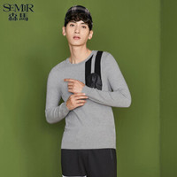 Semir 森马 14416071320 男士圆领针织衫 灰黑色调 M