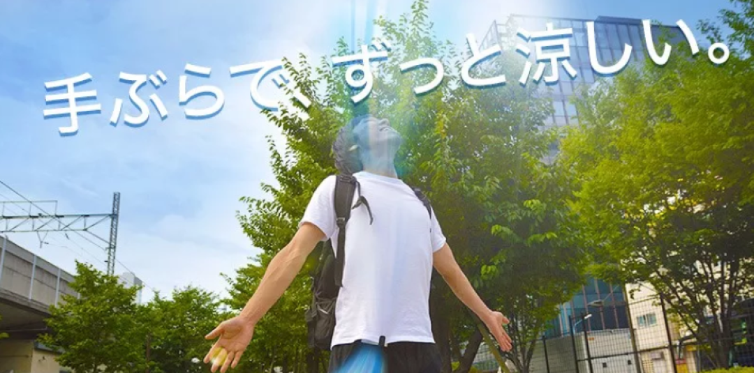 日本最网红的8件便利小物,件件都击溃了我