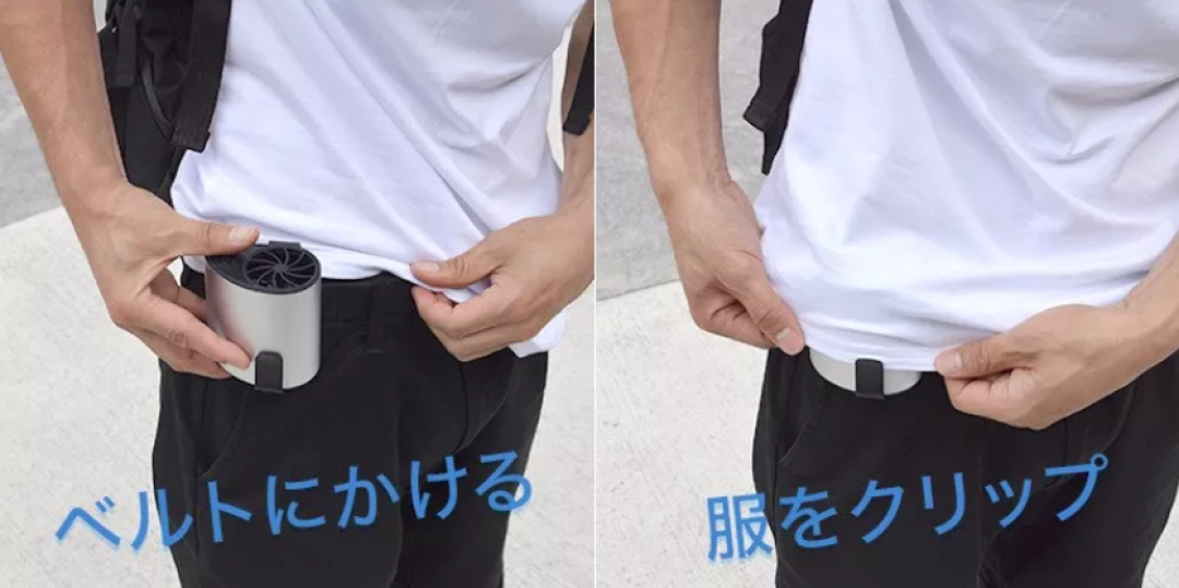 日本最网红的8件便利小物,件件都击溃了我