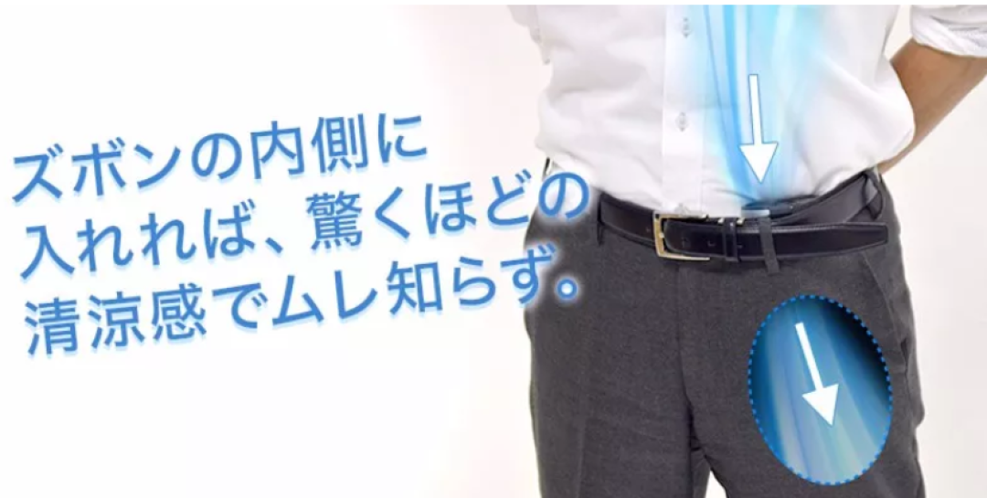 日本最网红的8件便利小物,件件都击溃了我