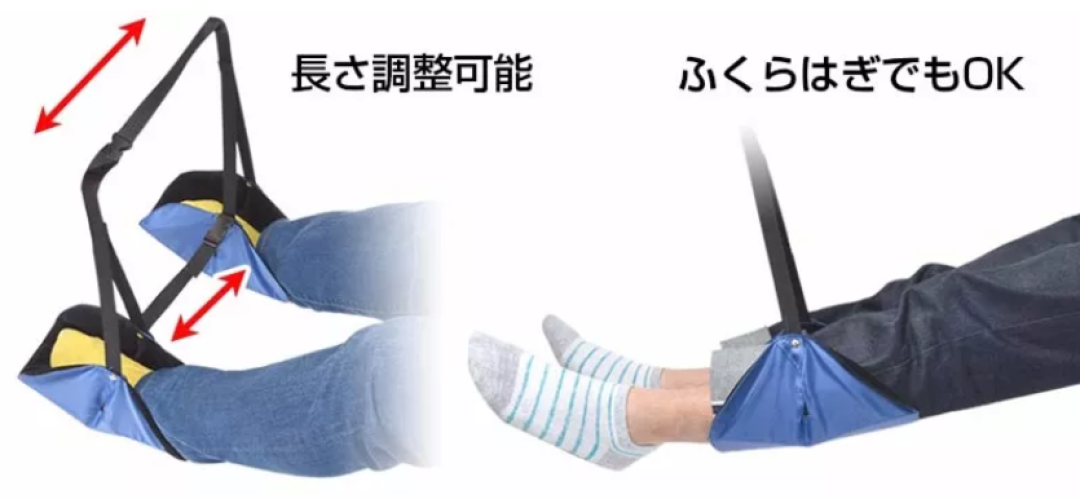 日本最网红的8件便利小物,件件都击溃了我