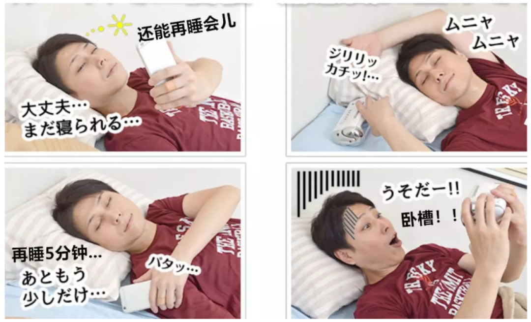 日本最网红的8件便利小物,件件都击溃了我