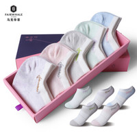 马克华菲袜子女短袜低帮隐形袜防滑运动跑步船袜时尚清新女生棉袜 5双礼盒装 均码