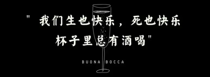我们喝遍三里屯新东路,选出这些醉生梦死的酒