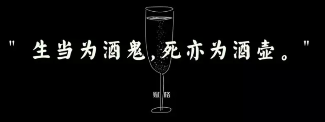 我们喝遍三里屯新东路,选出这些醉生梦死的酒