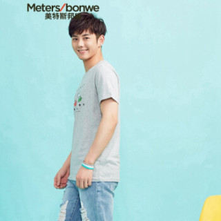 Meters bonwe 美特斯邦威 601841 男士趣味图案短袖T恤 中花灰 165/88