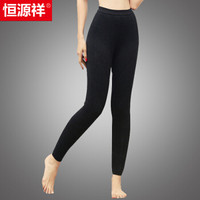 恒源祥 HC003-1 女士三层加厚驼绒裤 (170/76A、深灰)