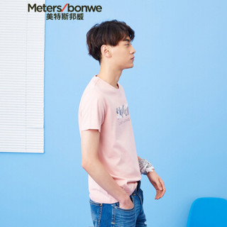 Meters bonwe 美特斯邦威 661237 男士字母短袖T恤 银粉 185/104