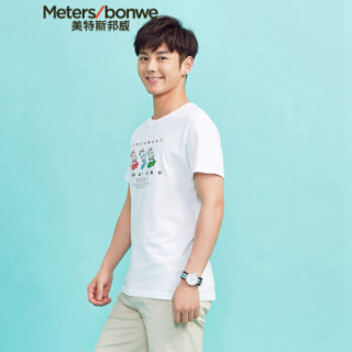 Meters bonwe 美特斯邦威 601841 男士趣味图案短袖T恤 亮白 165/88