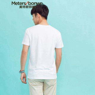 Meters bonwe 美特斯邦威 601841 男士趣味图案短袖T恤 亮白 165/88