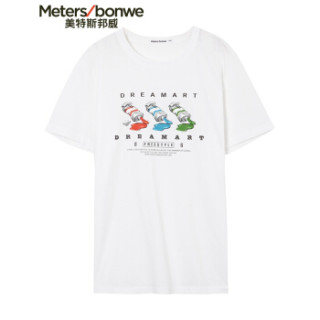 Meters bonwe 美特斯邦威 601841 男士趣味图案短袖T恤 亮白 165/88